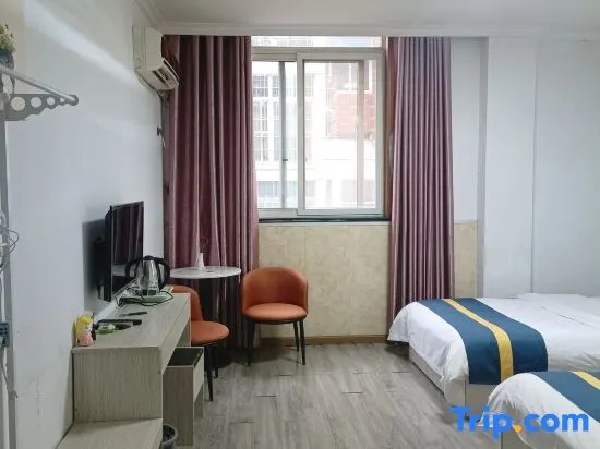 Guangshan Center Yinzhu Hotel