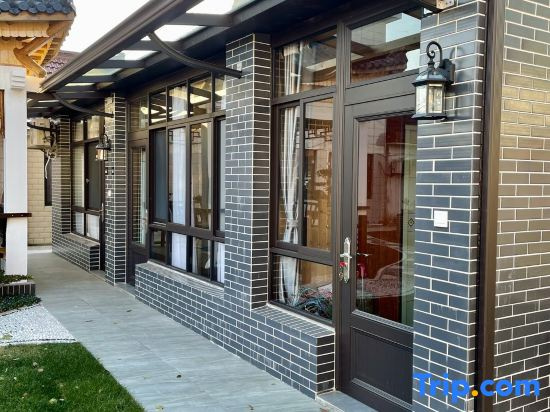 Junjun Xiaoyuan Homestay