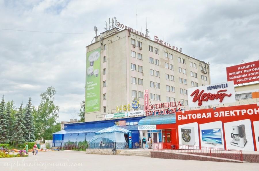 Бугульма