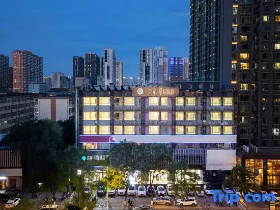 Xana Lite Hotel (Taiyuan Pingyang Road Maoye Tiandi)