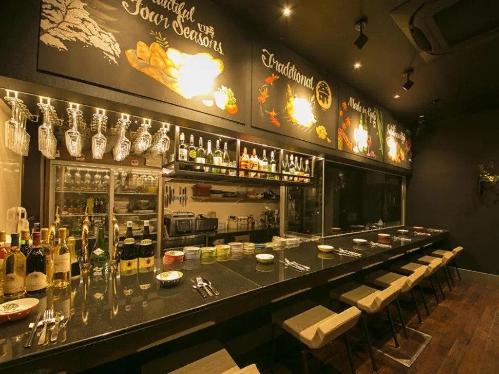 Kuu Kyoto Hotel 사진 31
