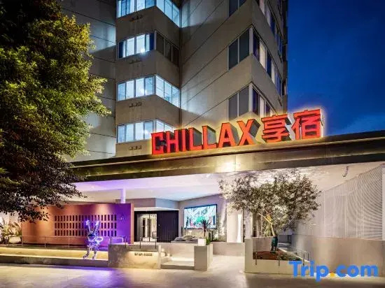 Chengdu Bliss Stay Homestay (Provincial Stadium Mtro Station Branch )