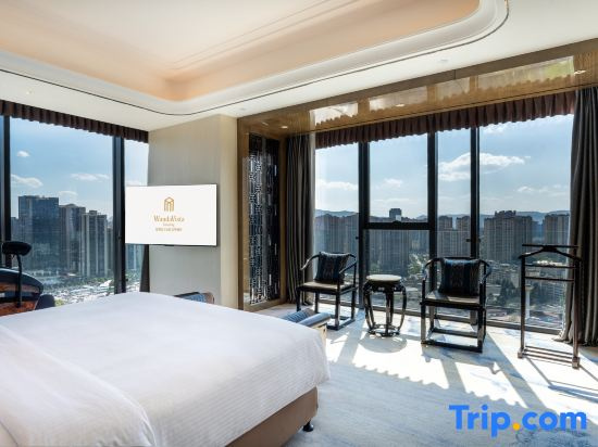 Wanda Vista Kunming - Chambres