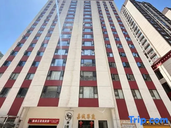 Qingding  Jiarong  Homestay (Danba  County Passenger  Transport  Center  Store) in Danba