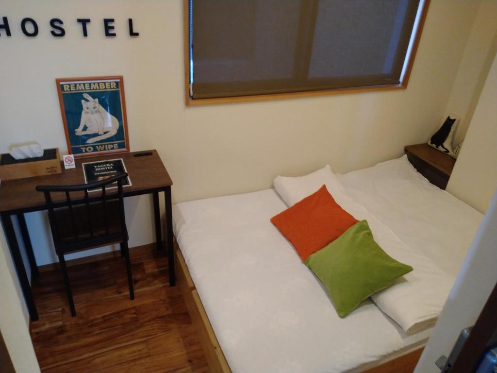 Yagura Hostel 사진 2