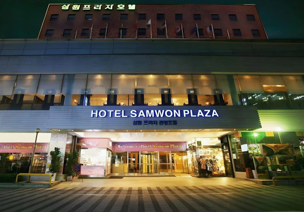 Hotel photo 28