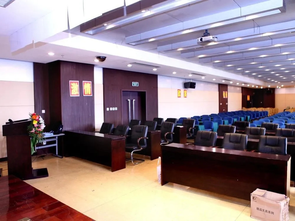 Chongqing Greenway Hotel - Général