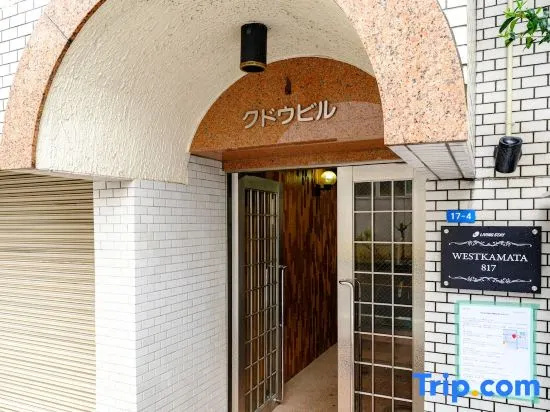 Livingstay Westkamata 817