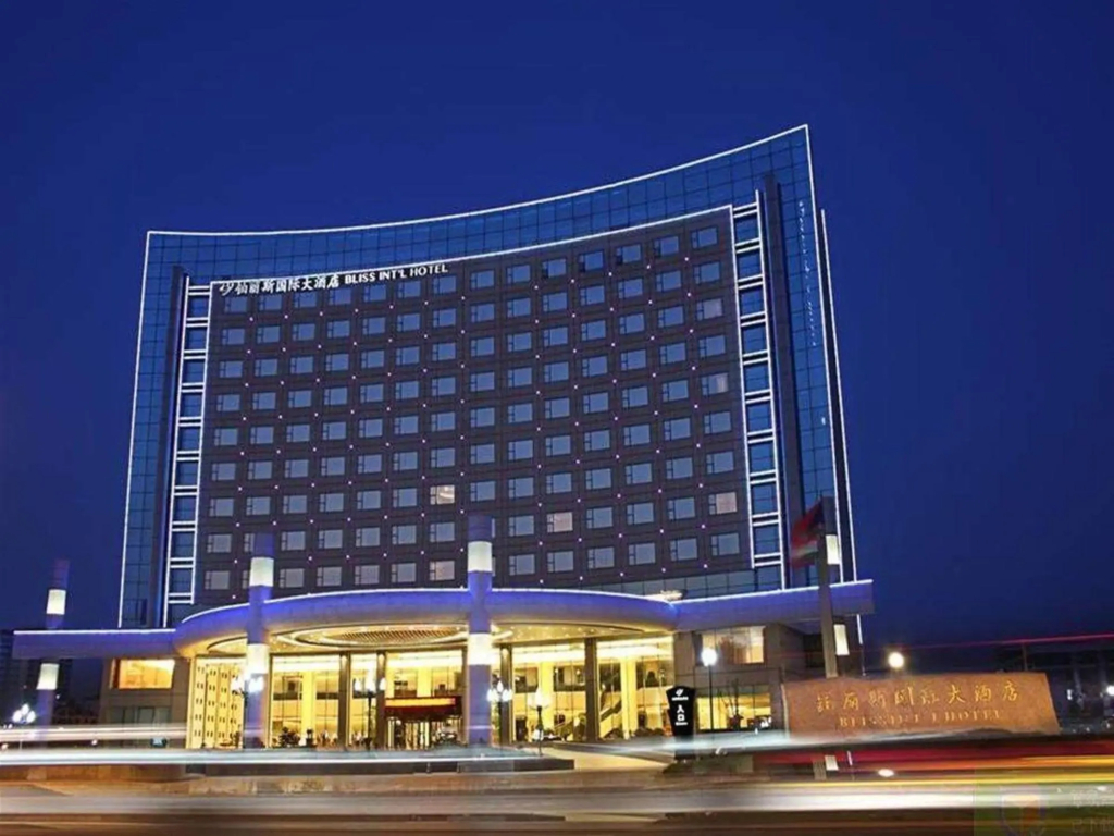 Bliss International Hotel