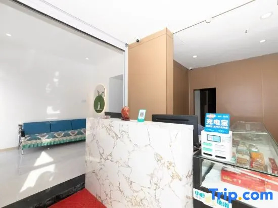 Mulin Homestay