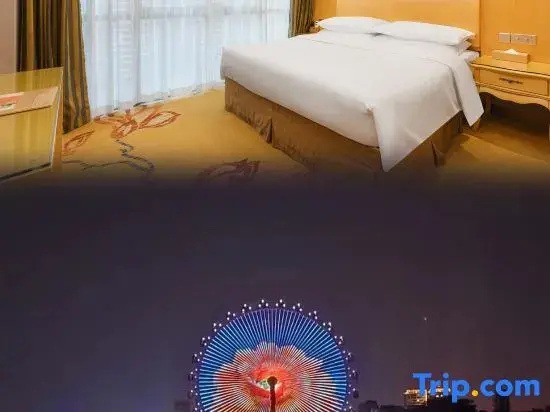 Vienna Hotel Guangxi Nanning Changhu Road Branch - Chambres