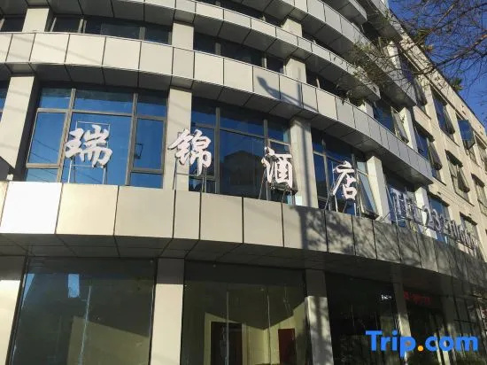 Ruijing Hotel