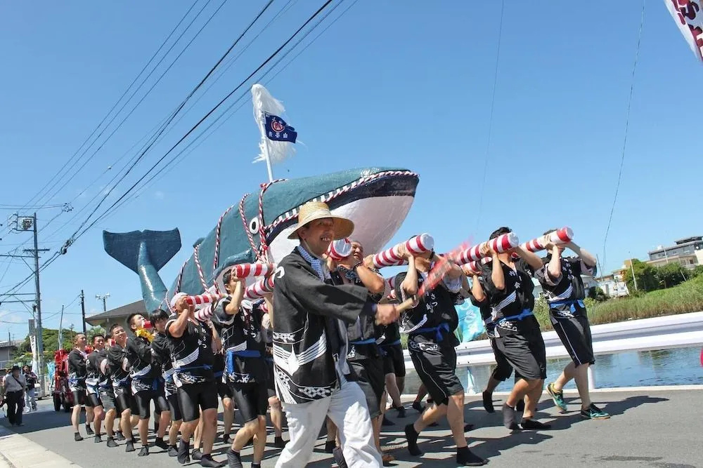 Ise-Shima Ohtaya - Général