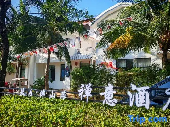 Jiuyue · Banshan Hai Zen Hotel