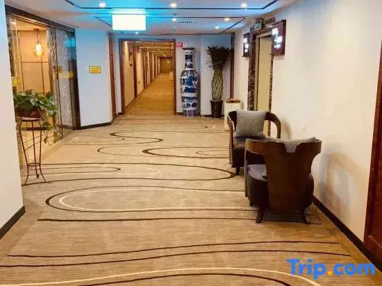 Xi'an Oriental Business Hotel - Général