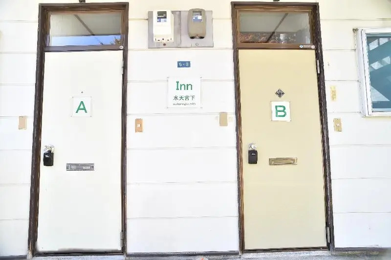 Convenient for Otaru Sightsee