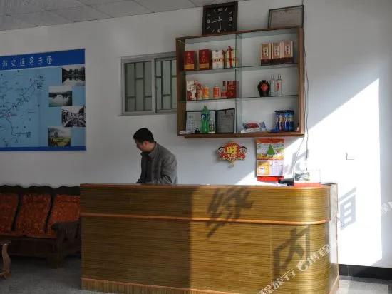 Hexie Hotel