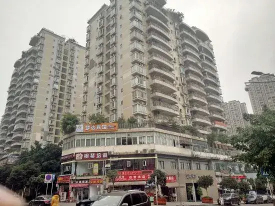 Chongqing Mengda Hotel