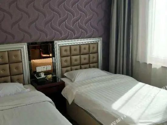 Haitianlou Hotel
