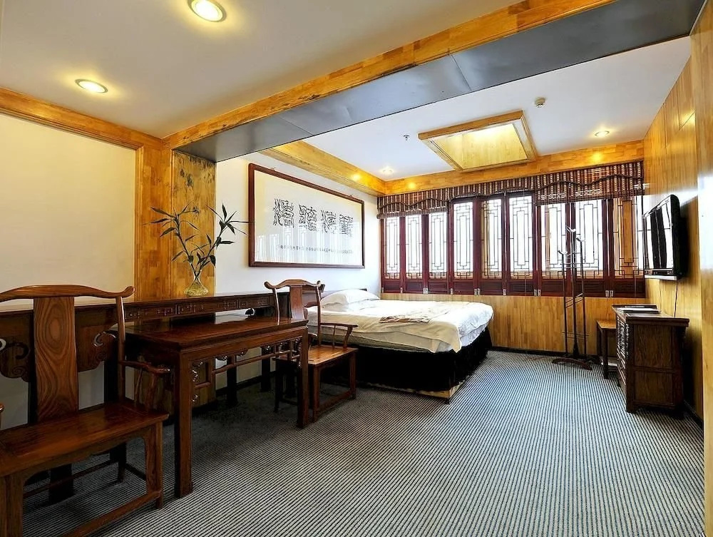 Huangshan Longpeng Hotel