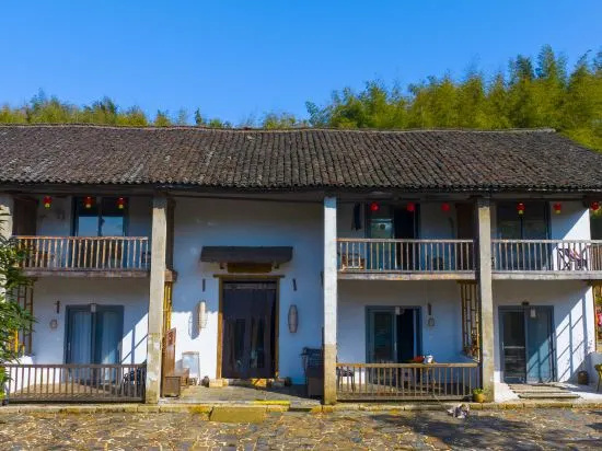 Life in Mountains in Hengyang