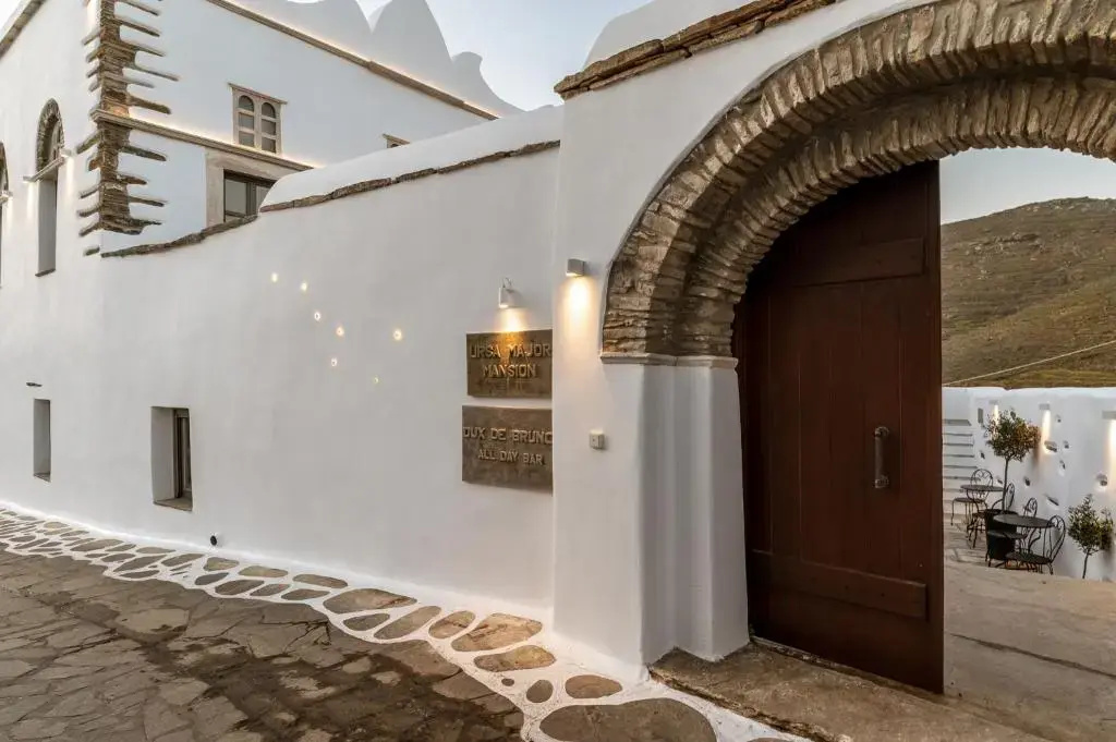Ursa Major Suites