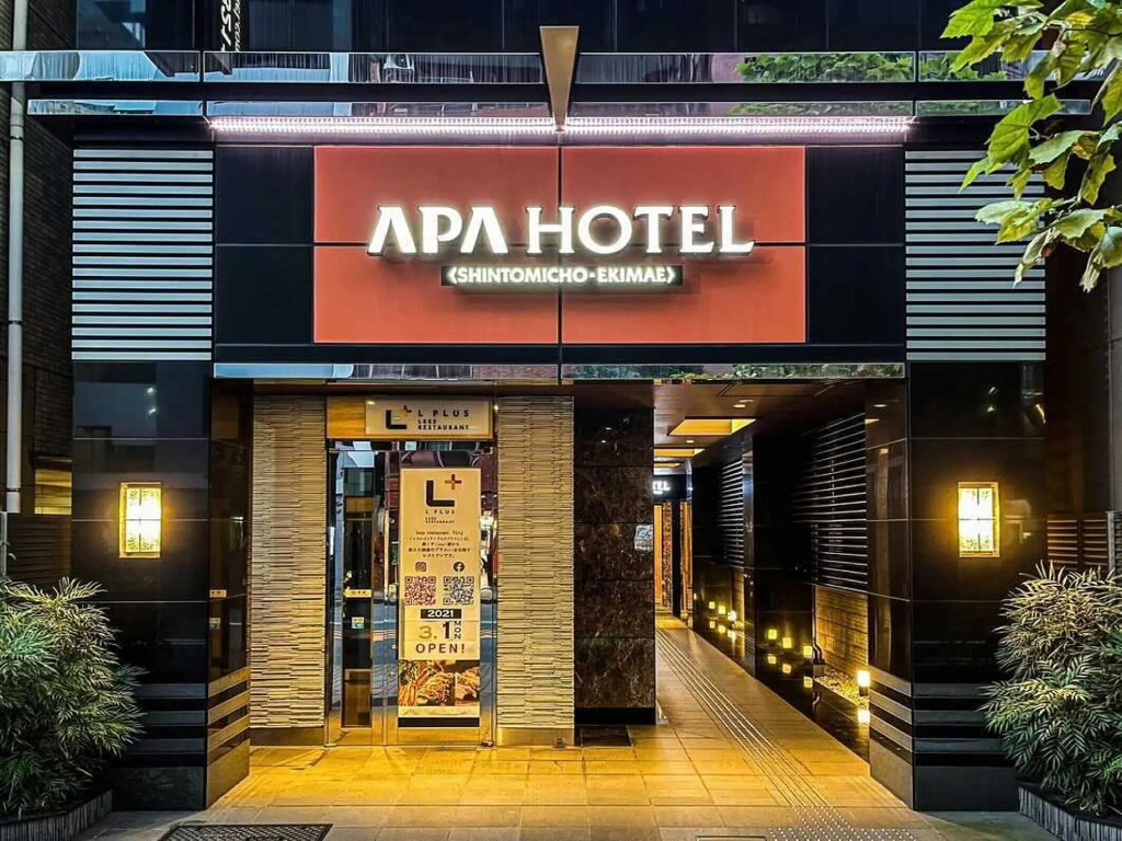 APA Hotel Ginza Shintomicho Ekimae — фото