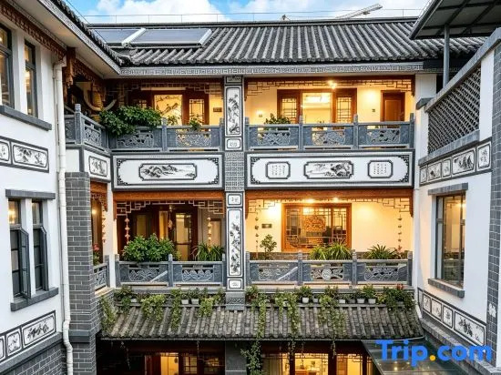 Dali Wanchang Homestay