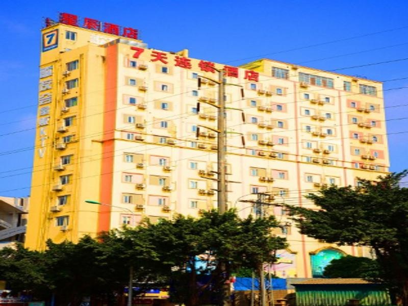 7 Days Inn Nanning Guangxi University Branch