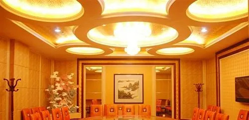 Lanyuan Jianguo Hotel - Lanzhou - фото 12