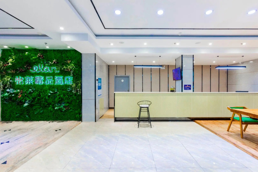 Elan Inn Guangzhou Baiyun Airport
