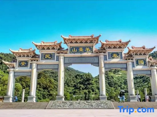 7 Days Premium Shenzhen Shiyan Centre Branch
