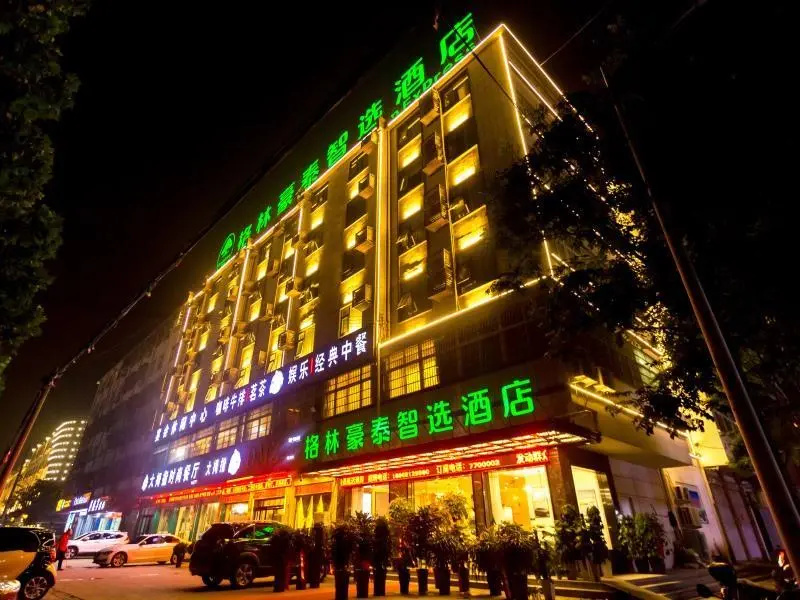 GreenTree Hospitality Reports Profit Growth Despite Revenue Dip