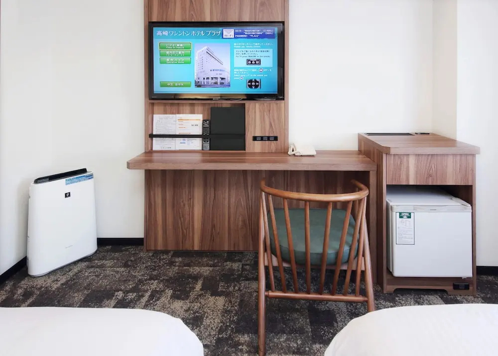 Takasaki Washington Hotel Plaza - Chambres