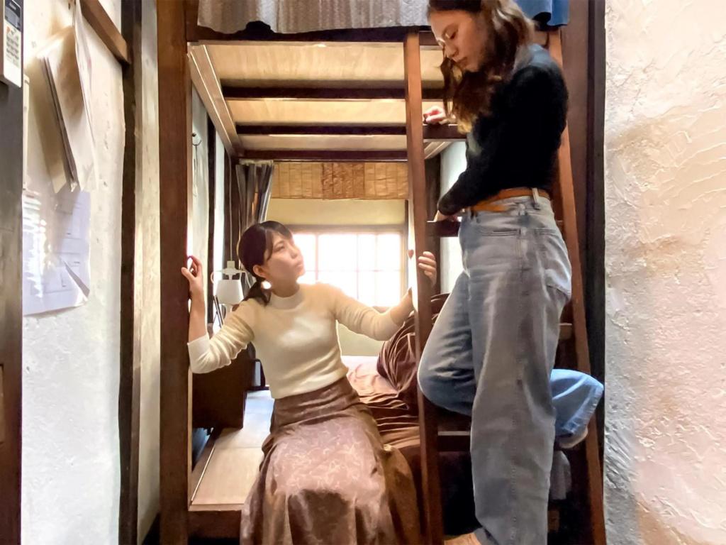 Guesthouse KIOTO - Hostel 사진 25