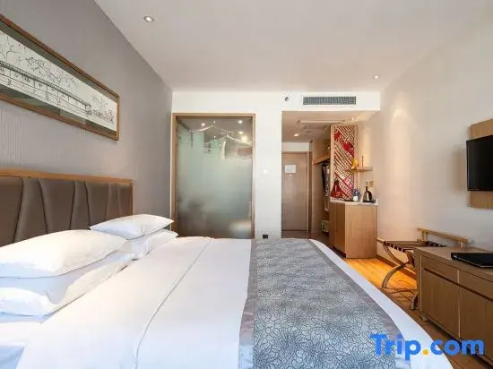 Scholars Hotel Suzhou Yueliangwan - Chambres