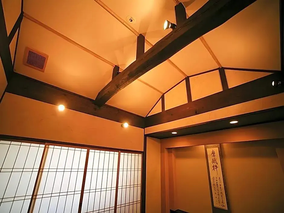 Sennen no yu Gonzaemon Ryokan - Général