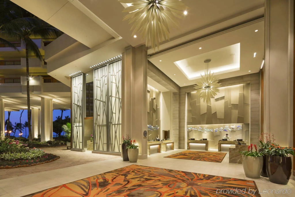 Hyatt Regency Maui Resort & Spa - Général