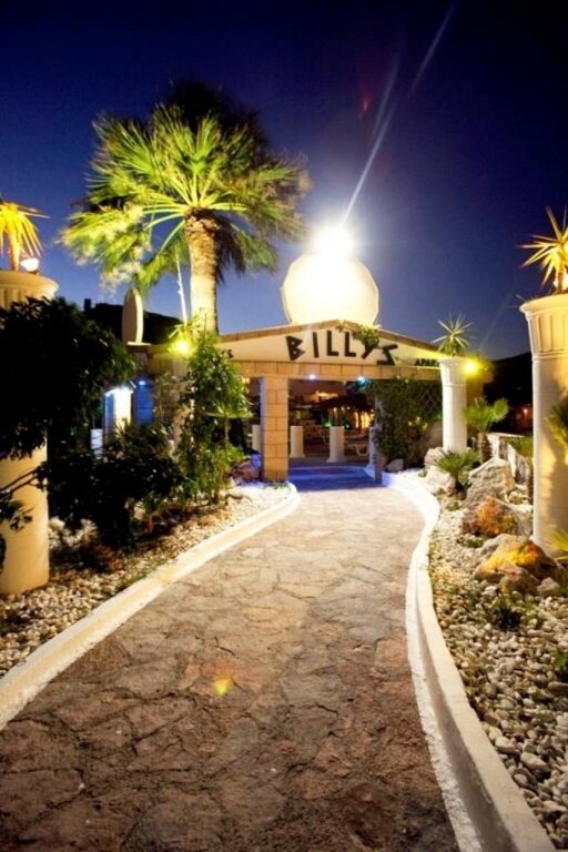 Billy's Studios