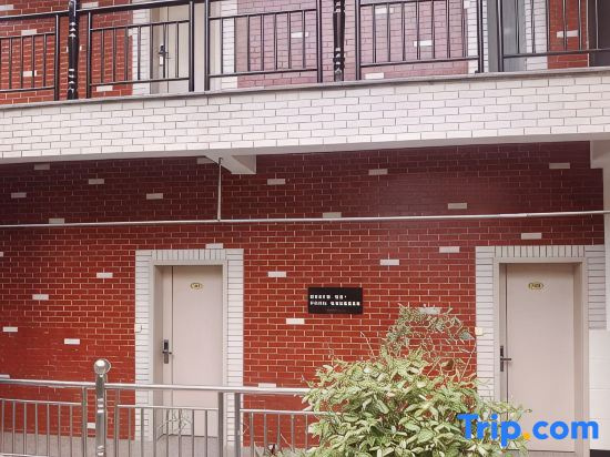 Anji Qingzhuyuan - Near Stream - Half-Air Pool - Elevator Room Viewing Guesthouse