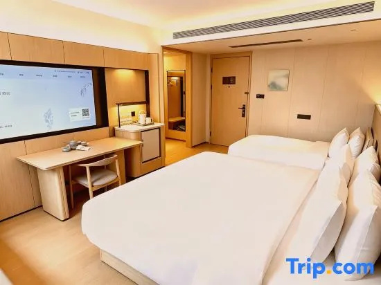 Ji Hotel (Guiyang Xiaohe Xiangjiang Road) - Chambres