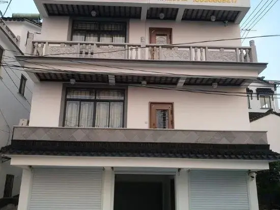 Suzhou Fengshi Xiaozhu