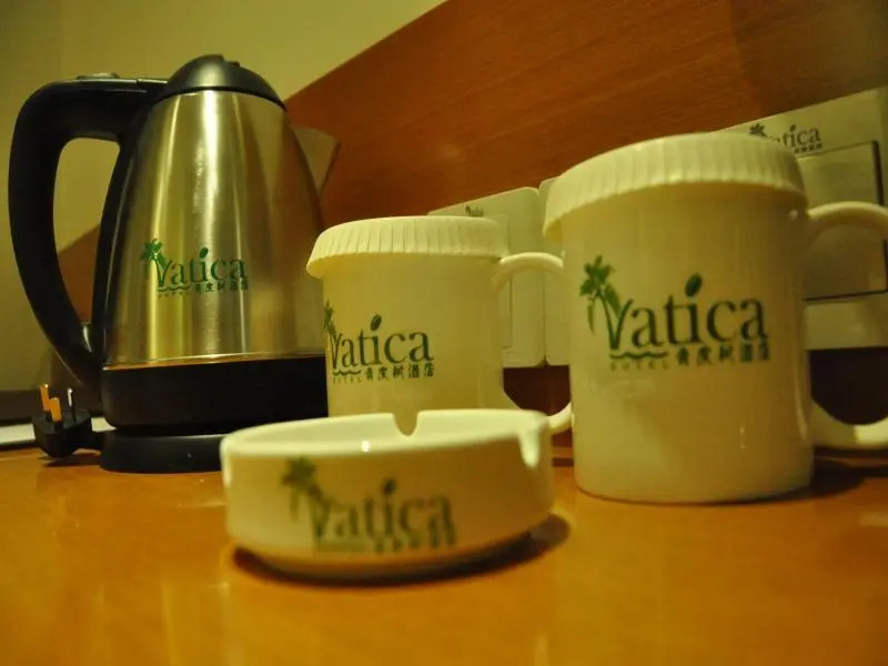 Vatica Heze Mudan Road Shangri-La Square Hotel - Chambres