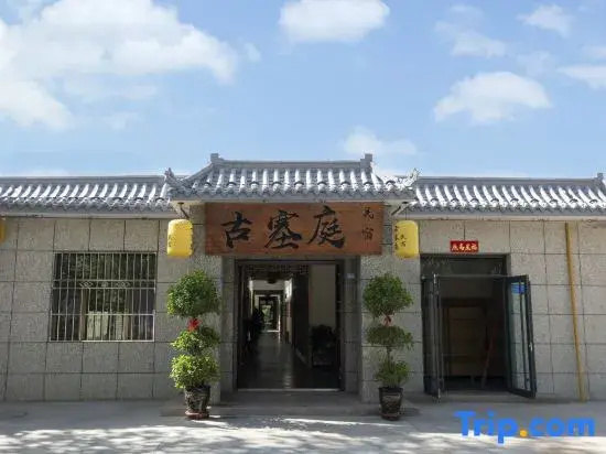 Old saiting house