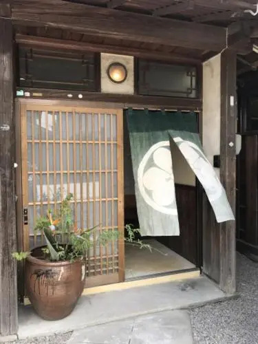 Guest House Yonemuraya