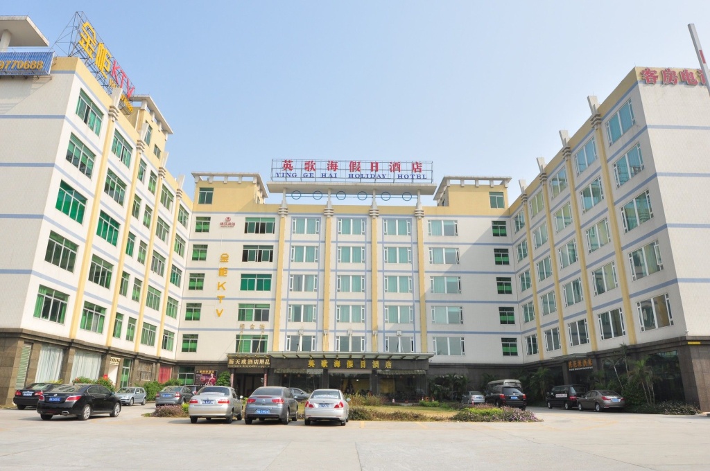 Ying Ge Hai Holiday Hotel