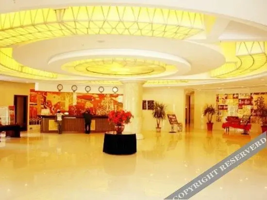 Jilin Shanjiang Hotel - фото 9