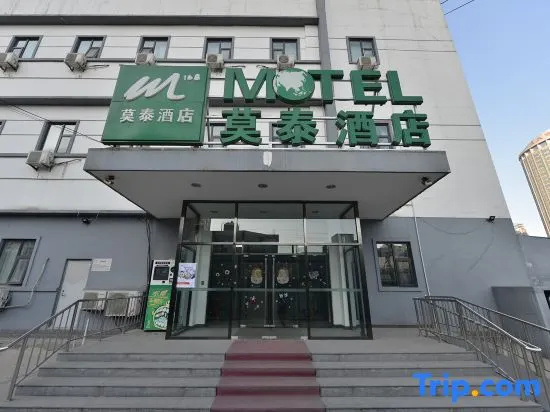 Motel 168 (Beijing Lishuiqiao Metro Station)