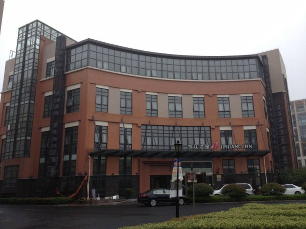 Jinjiang Inn (2nd Branch on Huqingping Road,shangh