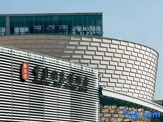 YueJian Four Seasons Homestay